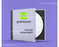 Compte Premium Duolingo 2026 - 1 an - Activation mondiale - Activez votre propre compte