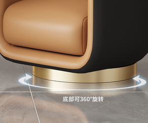 360 Rotate Synthetic Leather Sofa Modern Simple Design Home <b>Armchair</b> Living Room Luxury <b>Comfortable</b> Single Chair Home Office - Product Image 5