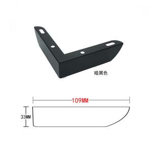 Patins de meubles auto-adhésifs en acier en forme de L avec rembourrage en EVA pour un confort durable - Product Image 3