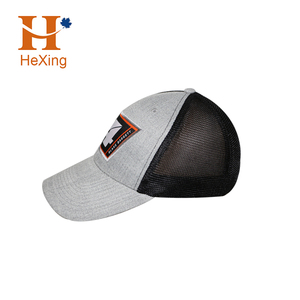 squette de baseball chapeau avec faible moq profil bas flexfit sport casquette de camionneur avec tissé personnalisé chemin logo - Product Image 2