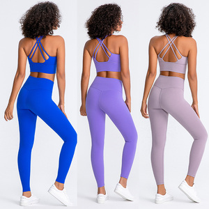 ชุดกีฬา2ชิ้นนู้ดใหม่2024ชุดออกกำลังกายบราฟิตเนสและเลกกิ้งปรับตำแหน่งได้สำหรับออกกำลังกายในยิม - Product Image 4