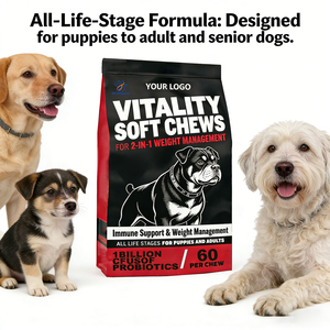 תוסף תזונה רך ללעיסה לניהול משקל כלבים OEM/ODM, מקדם תחושת שובע, מטבוליזם בריא ושריר רזה. - Product Image 4