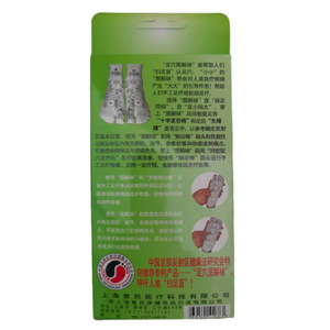 Yimin <b>Foot</b> Acupoint Therapy Socks Size 37 Health <b>Massage</b> Device - Product Image 5