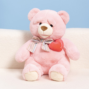 Yeni Kalp Atışı Ayı Peluş Oyuncak Çift Ayı Bebek Kız Arkadaşına Doğum Günü Hediyesi Veriyor - Product Image 2