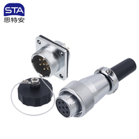 Conector de Cable de Alimentación para Aviación WS20 IP68 Impermeable, Macho y Hembra, Tipo TQ/Z con Brida Cuadrada, 2, 3, 4, 5, 6, 7, 8, 9, 12, 15 Pines