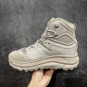 Chaussures de course légères Hokas - Chaussures de randonnée pour hommes et femmes, amorti et absorption des chocs - Product Image 2