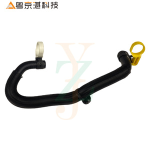 Tubo de agua automotriz Lr121414 para Land Rover Defender, pieza de repuesto de manguera de goma, venta directa transfronteriza - Product Image 2