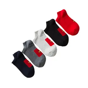 Calcetines de barco de la suerte para hombre, informales, hechos de fábrica, nuevo estilo