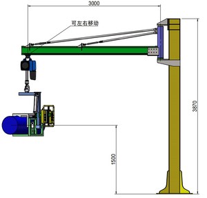 คู่มือการใช้งานผ้าไฟฟ้ากระดาษม้วนหนีบการจัดการหลอดสูญญากาศยก - Product Image 4