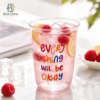 Gobelet en verre borosilicate personnalisé avec logo, 460 ml (15,5 oz), écologique, réutilisable, citation motivante : Tout ira bien