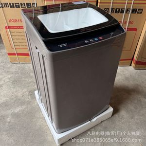 Lave-linge Hachima 16 kg entièrement automatique avec verrouillage enfant pour usage domestique - Product Image 5