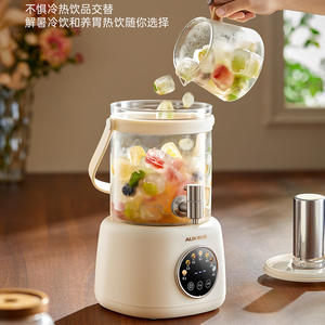 Olla de Vidrio AUX Health Pot de 2-3L, Multifuncional, para Cocer y Hervir, Diseño de Torre Blanca - Product Image 2