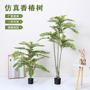 Árbol Artificial Decorativo Dream Castle, Tipo Toon Chino, 110cm 150cm, Planta Decorativa para Interiores y Exteriores, Bonsái, Decoración de Piso - Product Image 1