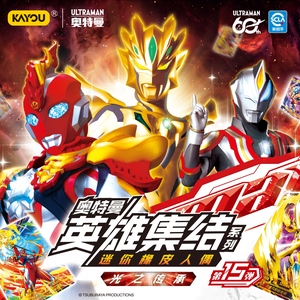 Lot de 24 boîtes de figurines en caoutchouc miniatures Kayou Ultraman Heroes Assemble - Collection Volume 15 pour jouets, cadeaux et <span class=keywords><strong>mystères</strong></span> - Product Image 2