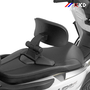 Pour Yamaha NMAX155, siège arrière pliable universel à haute résilience, siège de <span class=keywords><strong>scooter</strong></span> télescopique, dossier de voyage, sièges de moto, dossiers - Product Image 5