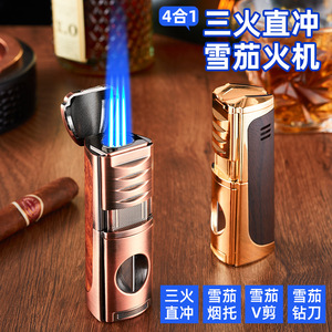 ไฟแช็กซิการ์ 4 in 1 อเนกประสงค์ กันลม ชาร์จไฟได้ เปลวไฟสีฟ้า อุปกรณ์เสริมสำหรับซิการ์ - Product Image 5