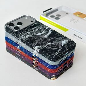 Funda Magnética Anticaída de Fibra con Diseño de Montaña Nevada Personalizada 2026 para iPhone 18 17 16 15 Pro Max 17E - Product Image 3