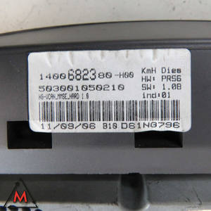 Quadro strumenti completo 1400682380-H00 Peugeot 807 2002-2014 usato (81527) - Product Image 3