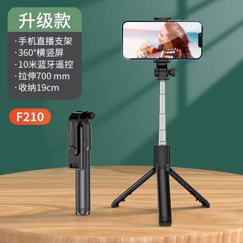 70 cm noir (sans lumière)