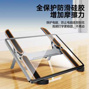 Laptop Stand Full Aluminum <b>Mini</b> Portable Foldable Adjustable Desktop Support For <b>Notebook</b> Tablet Cooling - Product Image 4