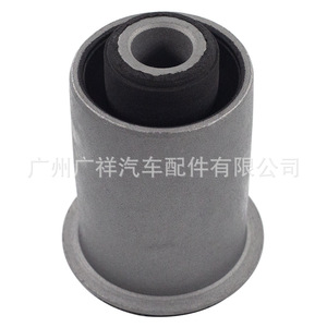 Buje de Suspensión para Nissan Navara 54560-EB70A, Buje de Brazo de Tracción para Sistema de Amortiguador MacPherson - Product Image 2
