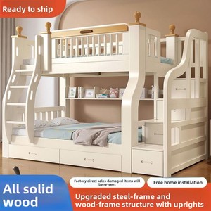 Ensembles de lits mezzanine modernes pour enfants, meubles de chambre à coucher en bois, lits superposés pour enfants avec tiroirs de rangement et <span class=keywords><strong>escalier</strong></span> - Product Image 2