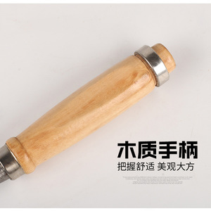 Ciseaux à bois plats, ensemble de 4 pièces, 20 mm, pointe droite, outils de menuiserie - Product Image 4