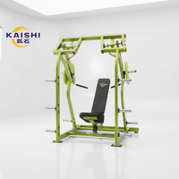Presse à bras en acier de sécurité réglable et durable Kaishi ISO à usage commercial, capacité 1,6T, poids maximal de l'utilisateur 200 kg, musculation