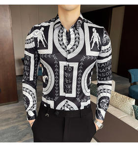 Erkekler için Tam Kol Gömlek Düğmeli Jakarlı Düğün Parti Balo Gömlekleri Slim Fit Tam Baskılı Gömlek QS1215A18 - Product Image 3