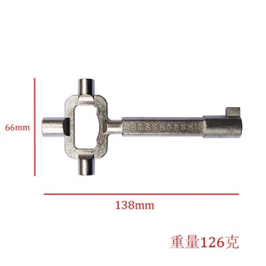 Herramienta Multifuncional para Ajustar la Barra Deslizante del Cuerpo de Cerradura, Llave Hexagonal Larga de 3.0 mm para Cerrajeros, Herramienta para Extraer Cerraduras de Puertas - Product Image 2