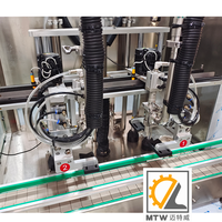 Machine de remplissage automatique de lubrifiants MTW pour engrais liquides – Remplisseuse industrielle à 4 têtes