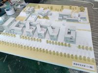 Modèle architectural 3D moderne en plastique ABS, miniature de construction urbaine et de villa, personnalisation possible