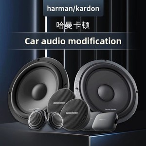 ชุดอัพเกรดลำโพงติดรถยนต์ รุ่น FLOW Series แบบคอยล์เดี่ยว กำลังขับสูงสุด 360 วัตต์ กำลังขับ RMS 120 วัตต์ สำหรับรถยนต์ AC Schnitzer X6 E71 SUV - Product Image 3