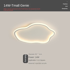 Modern LED <b>Ceiling</b> Lamps Creative Clouds Decor <b>Lighting</b> Fixture for Living Bedroom Balcony Acrylic for Home Office Children's - Product Image 3