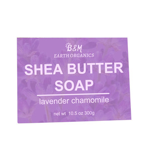 Savon bébé blanchissant corps toilette savon bain barre de savon bio naturel pour fleur - Product Image 3