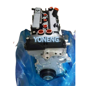 Motor 2.0T B4204T Del Motor B4204T6 B4204T7 para <span class=keywords><strong>Volvo</strong></span> <span class=keywords><strong>XC60</strong></span> T5 S60 V60 T5 Sin <span class=keywords><strong>Opiniones</strong></span> Todavía - Product Image 3