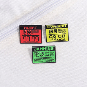 Meilleure vente Épingles en émail dur avec design de logo personnalisé Insigne de revers de chapeau en tissu Découpe d'écran en soie Impression numérique Cadeaux en acier - Product Image 3