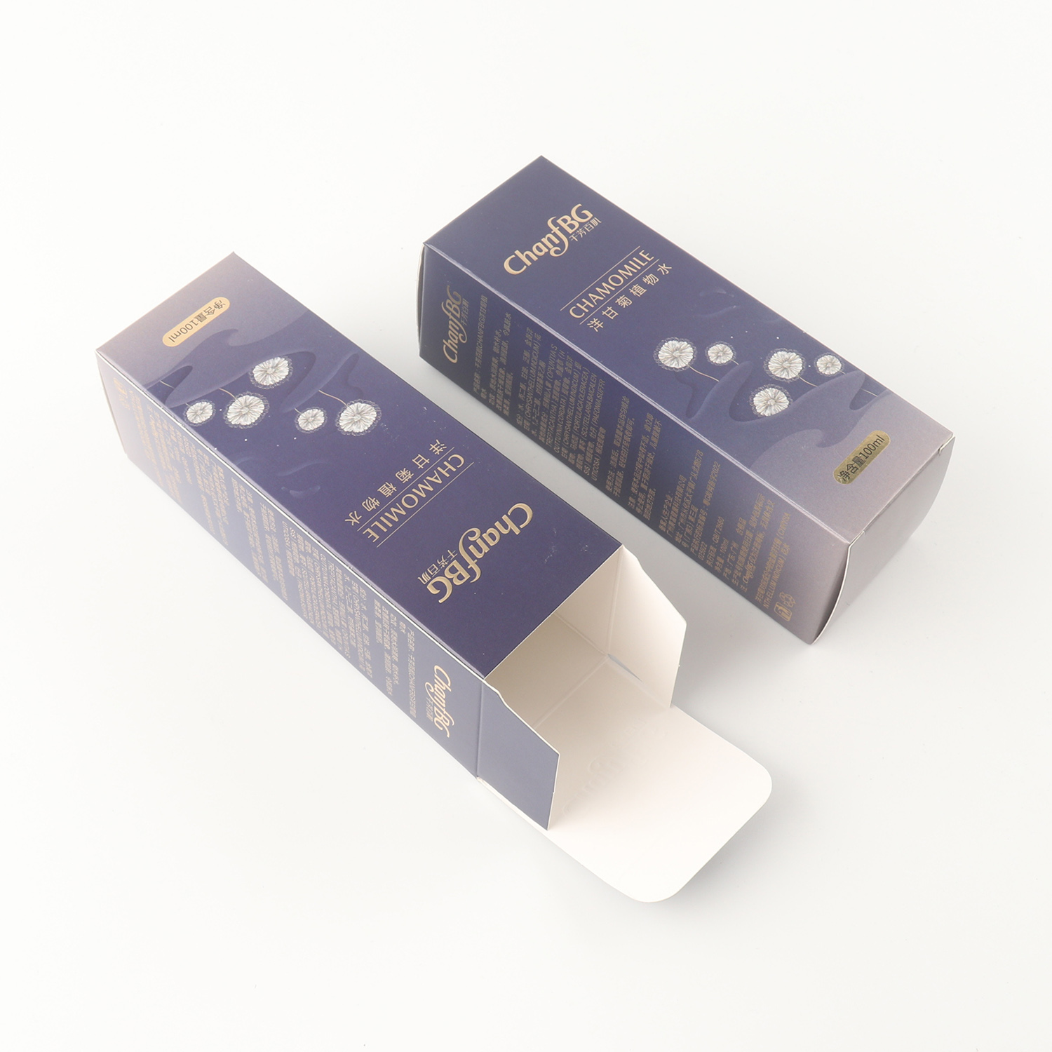 Hot Selling Eco-Friendly Paper Skincare Packaging Modern Custom Design Printed Cosmetic Cardboard Boxes
