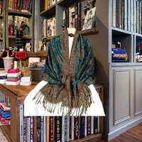 Écharpe longue réversible en pashmina jacquard vintage pour femmes, motif feuille imprimé, franges pour les soirées et les mariages, logo