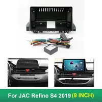Adaptador de salpicadero de marco de coche de 9 pulgadas, decodificador de caja Canbus para JAC Refine S4 2019, Kit de montaje de tablero de Radio de pantalla grande Android