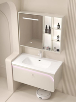 Ensemble de meuble-lavabo flottant blanc crème personnalisé avec miroir intelligent à LED, armoire et vasque intégrée en céramique, un seul tiroir