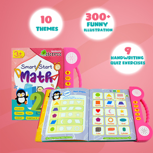 2 en 1 Jouet éducatif en plastique pour apprendre l'<span class=keywords><strong>orthographe</strong></span> et compter les mathématiques Jeu <span class=keywords><strong>anglais</strong></span> pour enfants - Product Image 3