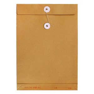 Kraft Paper File Bags A4 180g Opaque Digital Printing Office Document Storage Bag - Product Image 3