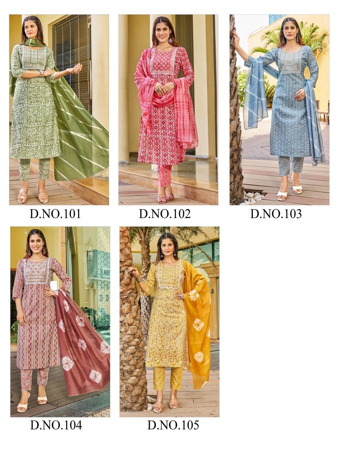 กำหนดเอง