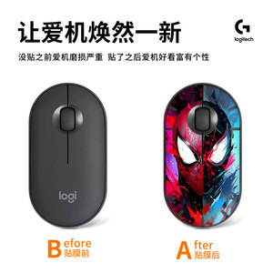 Logitech Pebble <b>Mouse</b> Skin Anime Decal Protective Cover For Desktop Use - Product Image 4