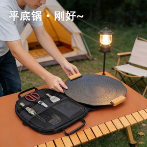 Multi Functional Baking <b>Pan</b> <b>Storage</b> Bag Round Hanging Outdoor Tableware Organizer Black Khaki Polyester - Product Image 3