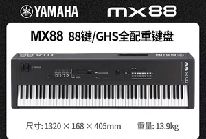<span class=keywords><strong>คีย์บอร์ด</strong></span> MX61ซินธิไซเซอร์ <span class=keywords><strong>YAMAHA</strong></span> <span class=keywords><strong>Yamaha</strong></span> <span class=keywords><strong>YAMAHA</strong></span> <span class=keywords><strong>Yamaha</strong></span> MX88เครื่องสังเคราะห์อิเล็กทรอนิกส์ประสิทธิภาพอย่างมืออาชีพ - Product Image 2