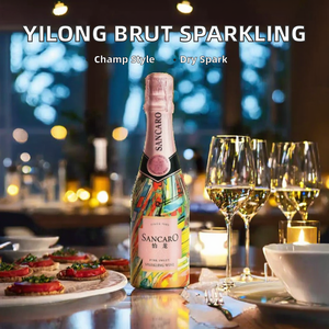 Vino Espumoso Rosado Seco Yilong Chino, 6% ABV, 200ml, Mini Botella, Barrica de Alta Calidad para Aperitivo, Empaque en Caja de Regalo - Product Image 4