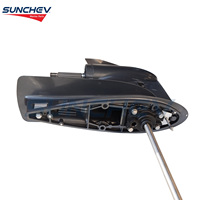 SUNCHEV Unité Inférieure Assy Short 66T-45300-01-4D (S) pour Yamaha Hors-Bord E40XHP 2 Temps