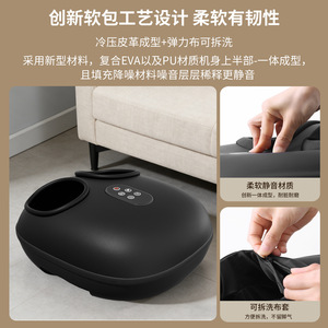Electric <b>Foot</b> <b>Massager</b> Full Coverage Airbag Kneading Heating For Home Use Black Plug In JH ZL011 - Product Image 3